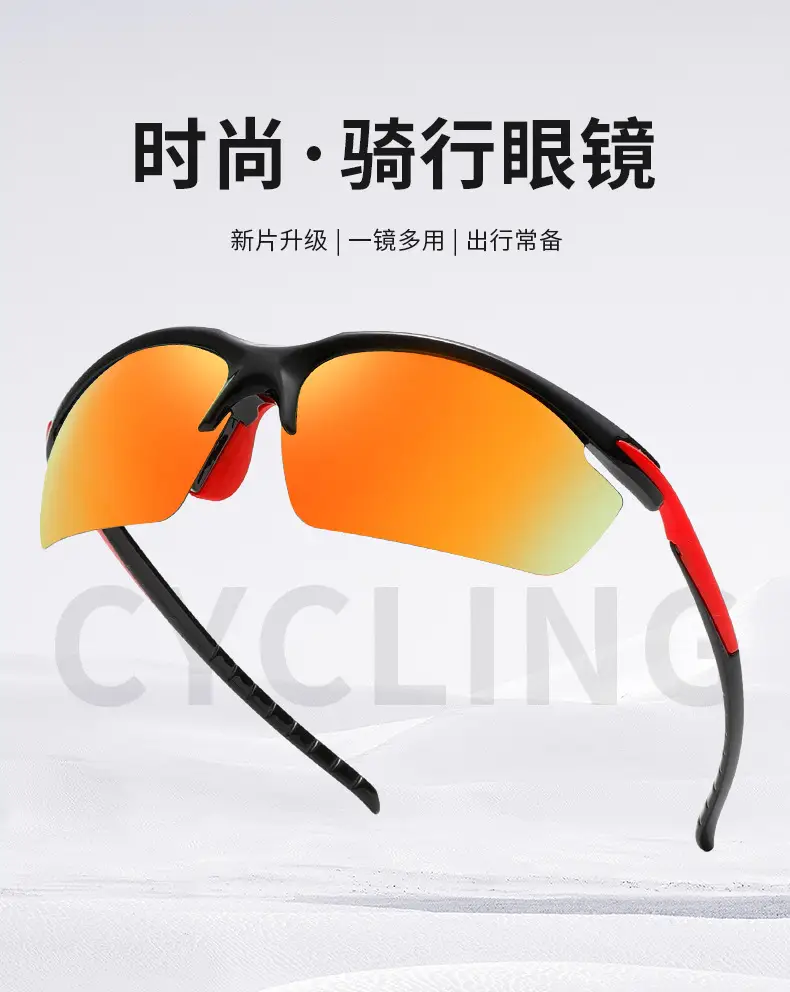 Men Women Polarized Sunglasses Anti UV Cycling Sports — feature 1
