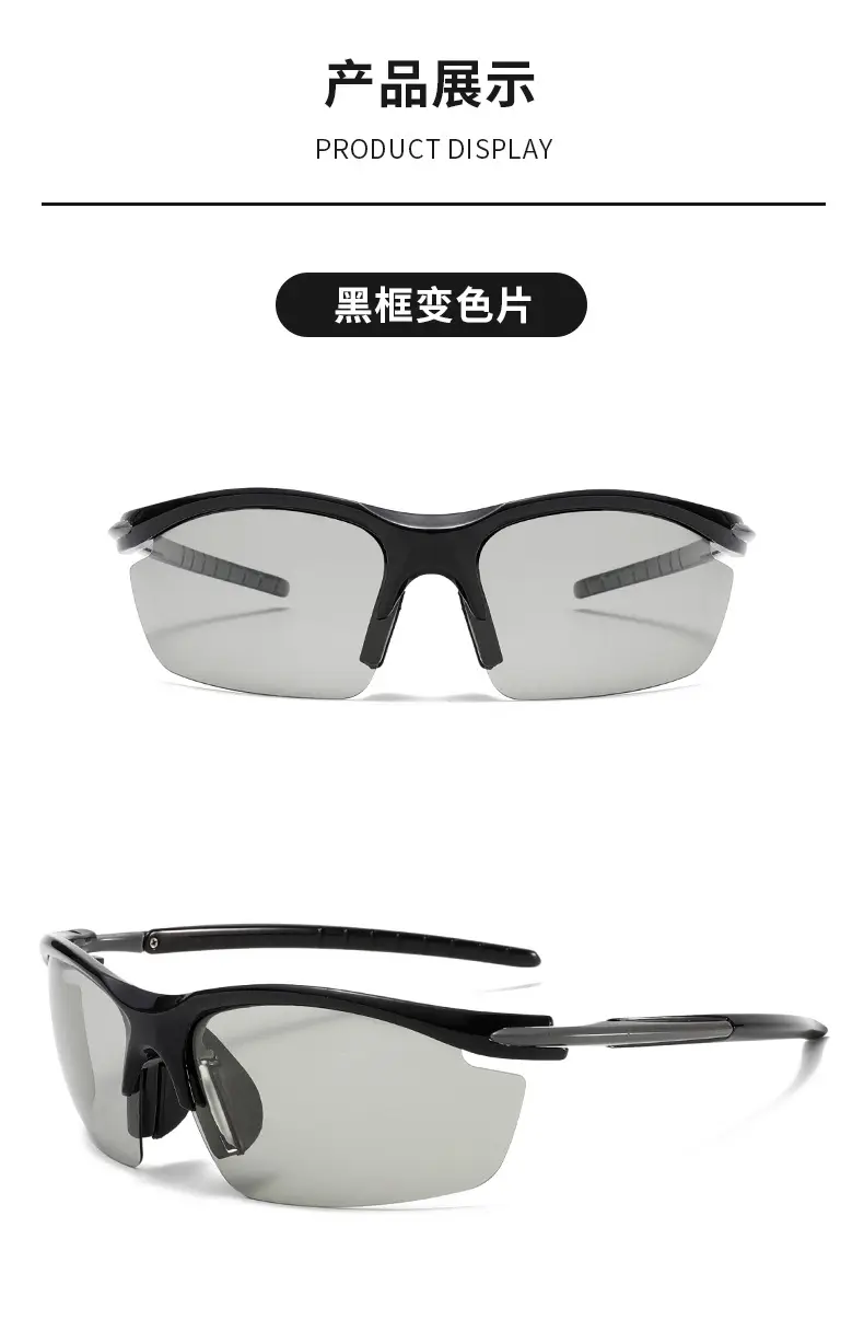 Men Women Polarized Sunglasses Anti UV Cycling Sports — feature 12