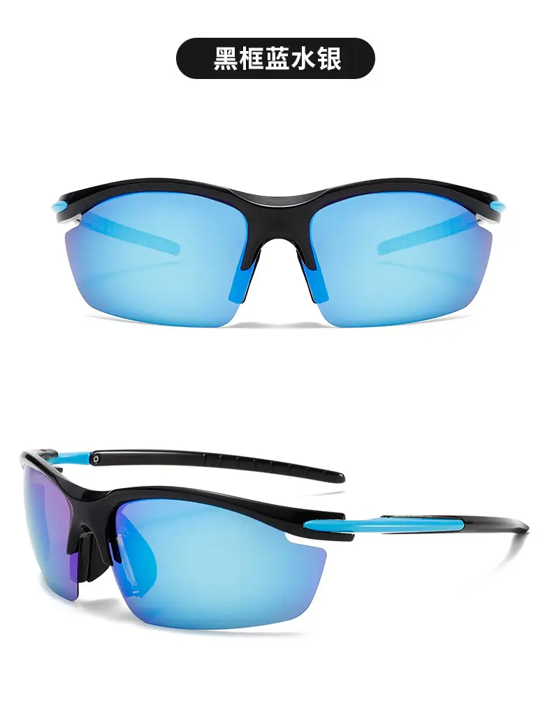 Men Women Polarized Sunglasses Anti UV Cycling Sports — feature 14