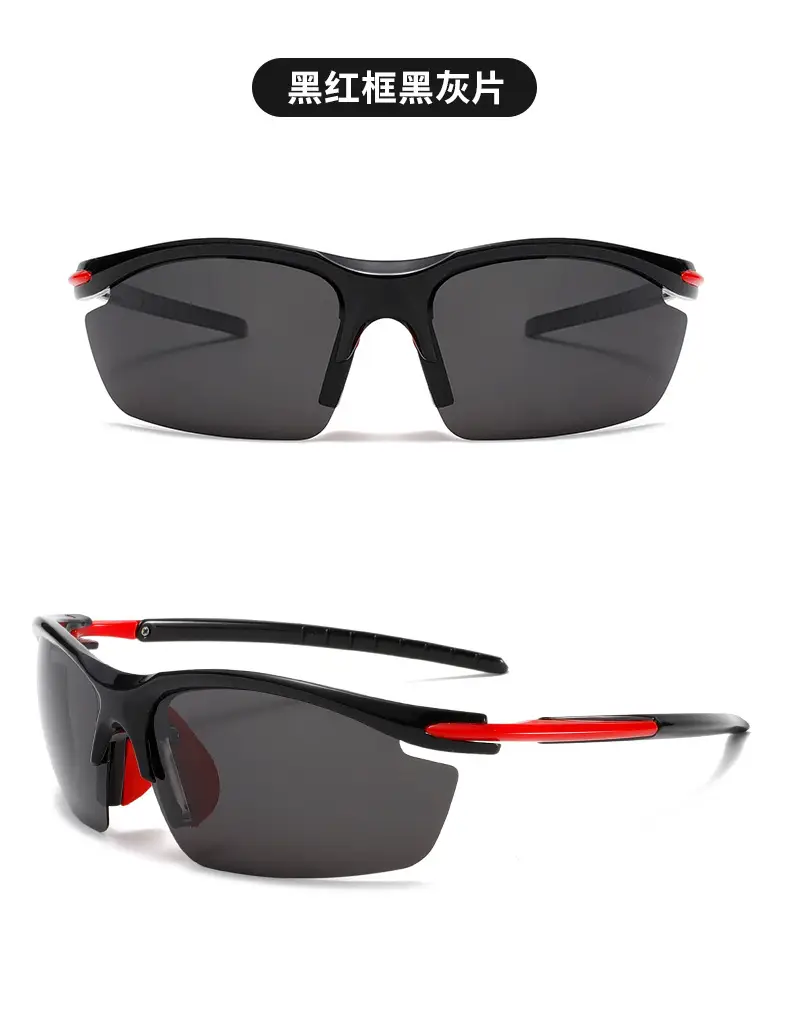 Men Women Polarized Sunglasses Anti UV Cycling Sports — feature 15