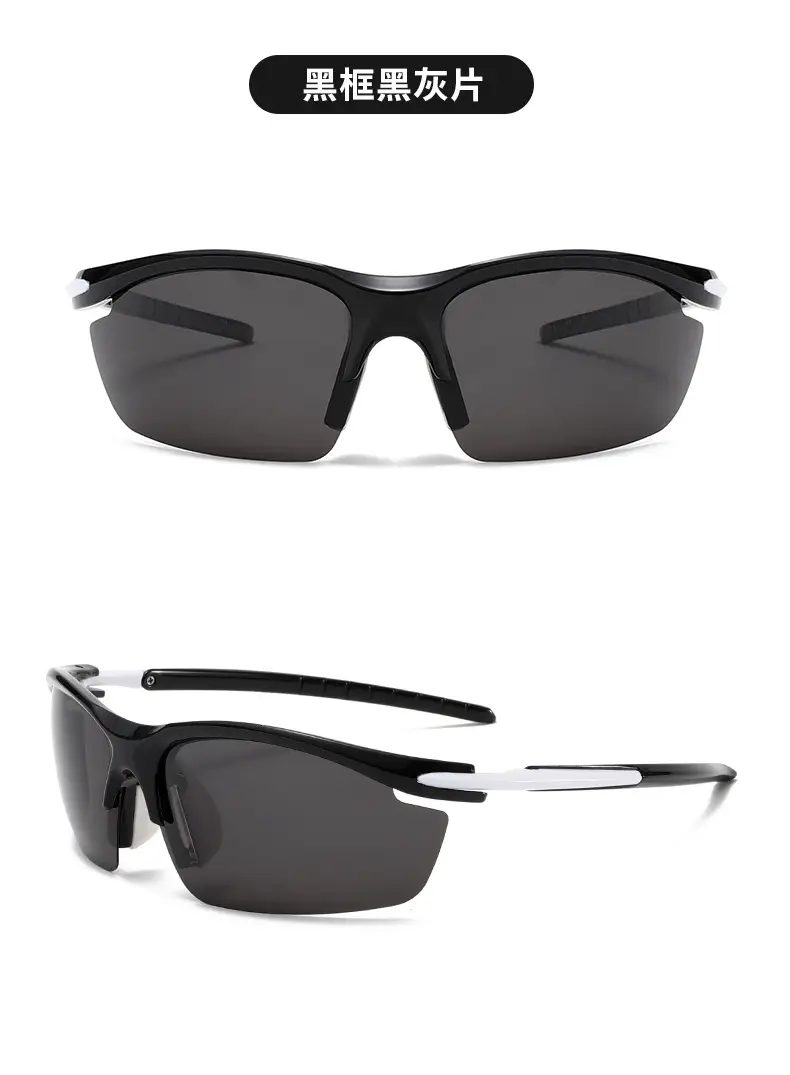 Men Women Polarized Sunglasses Anti UV Cycling Sports — feature 16