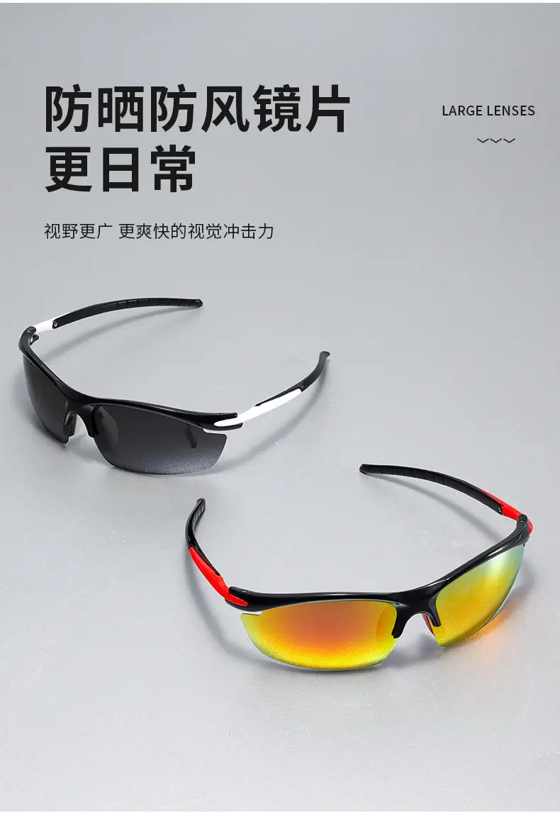 Men Women Polarized Sunglasses Anti UV Cycling Sports — feature 6