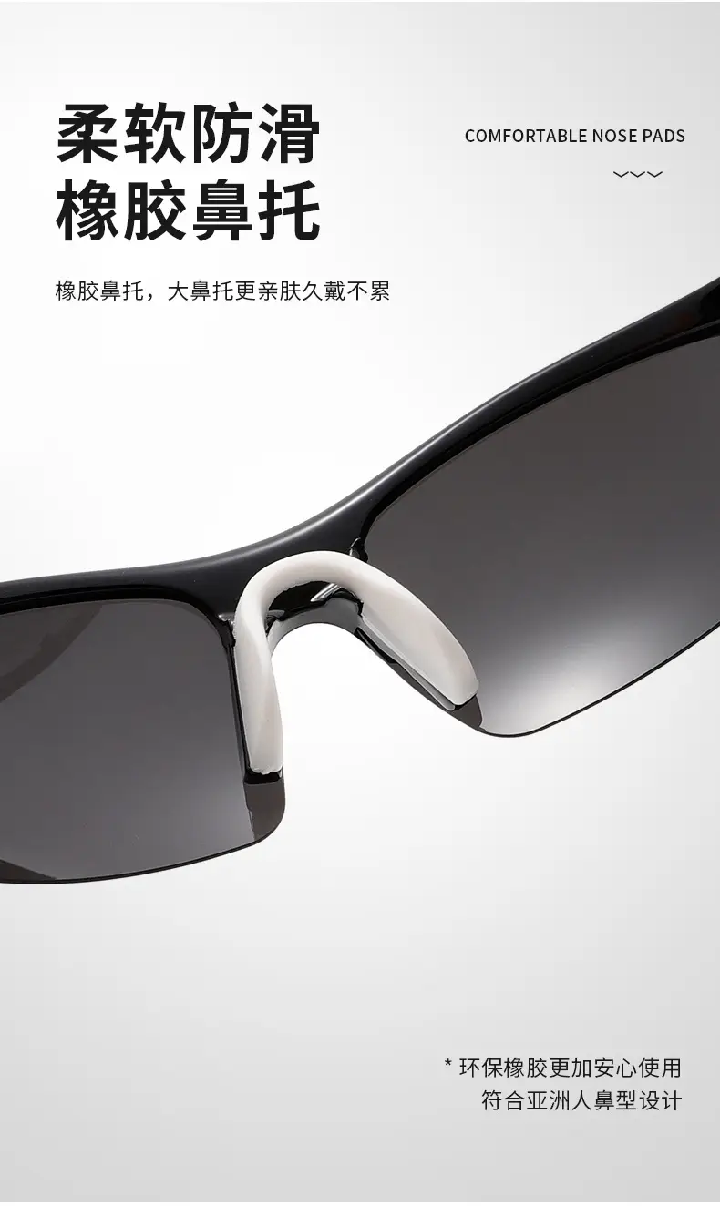 Men Women Polarized Sunglasses Anti UV Cycling Sports — feature 7