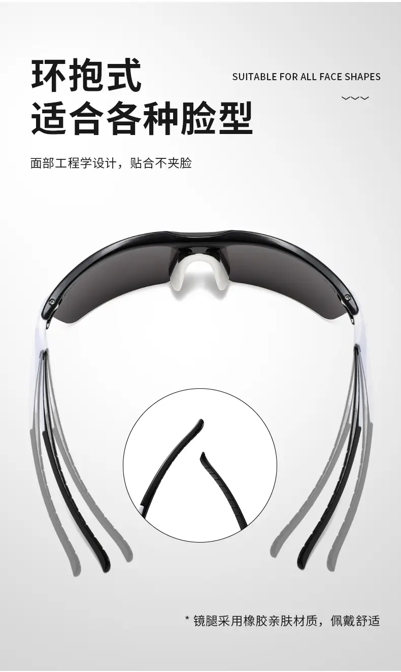 Men Women Polarized Sunglasses Anti UV Cycling Sports — feature 8