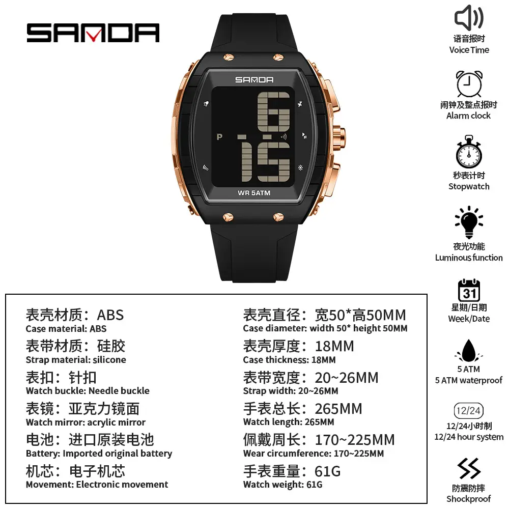 Sanda Blue Digital Men's Sports Watch with Alarm & Water Resistant - Image 5