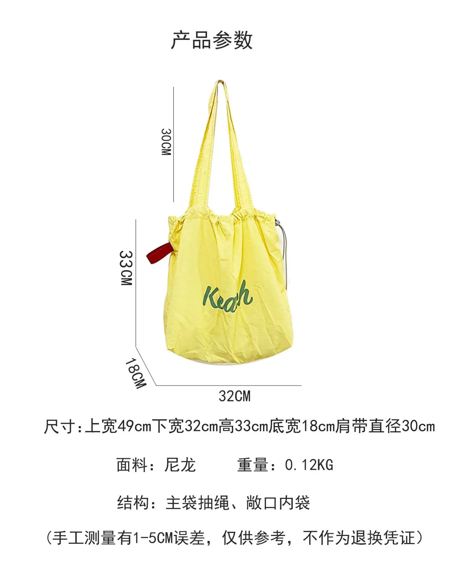 尺寸图1.jpg