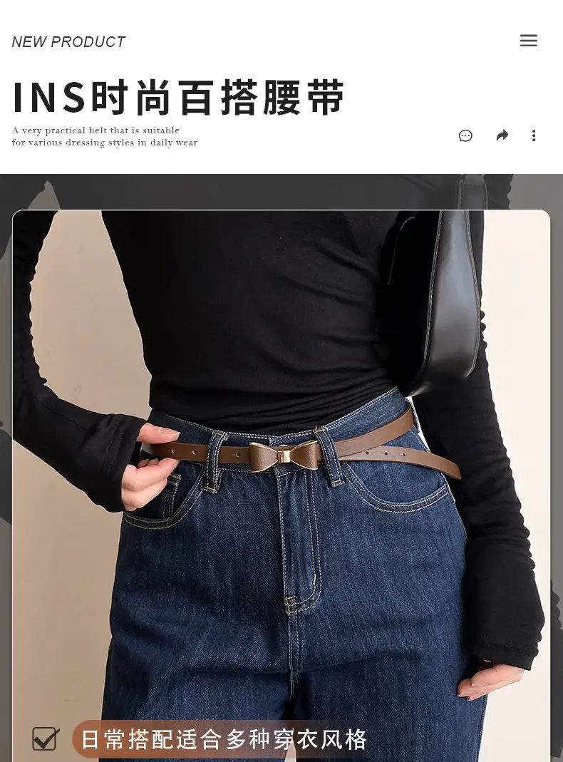 Women Brown Bow Belt for Jeans 2025 New Korean Style — feature 1