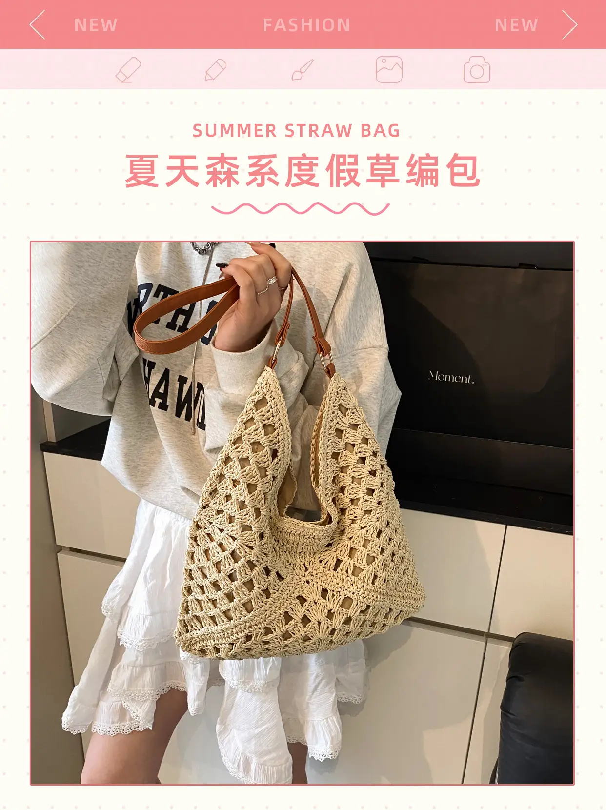 Straw Woven Shoulder Bag Large Capacity for Women — feature 1