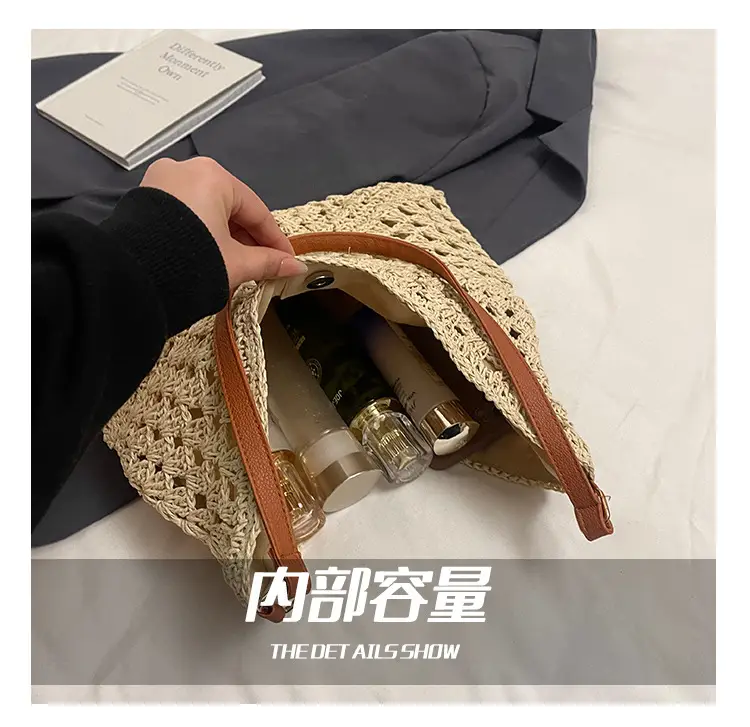 Straw Woven Shoulder Bag Large Capacity for Women — feature 10