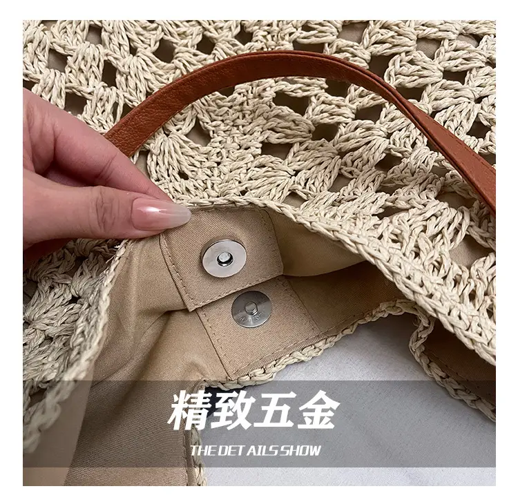Straw Woven Shoulder Bag Large Capacity for Women — feature 11
