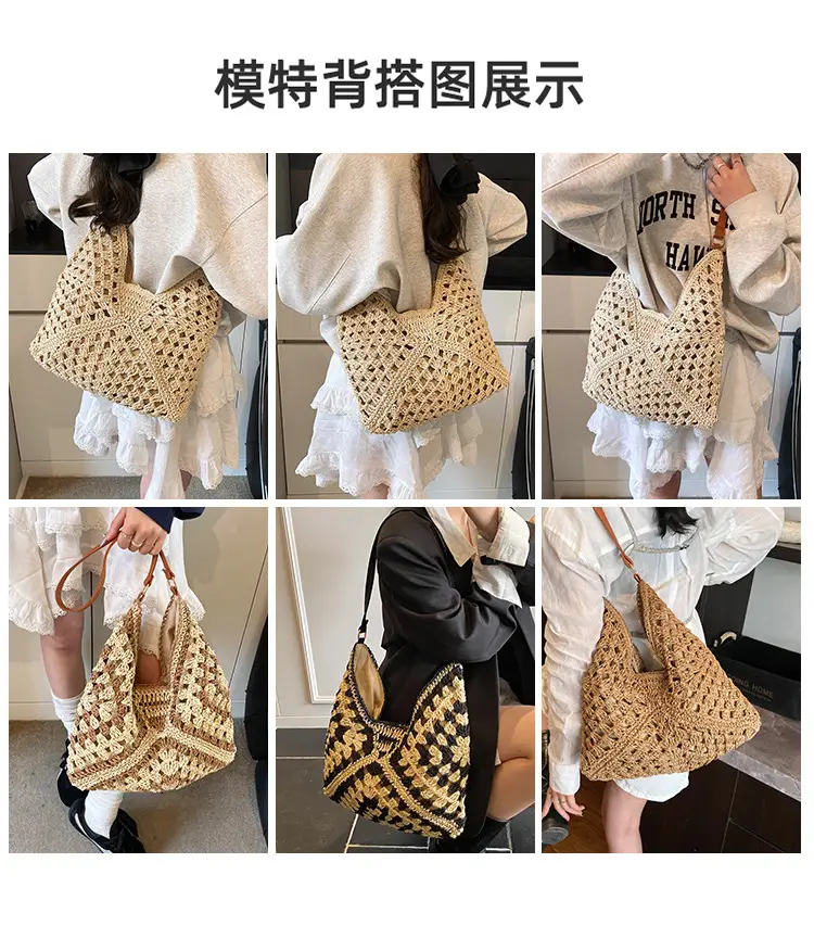 Straw Woven Shoulder Bag Large Capacity for Women — feature 3