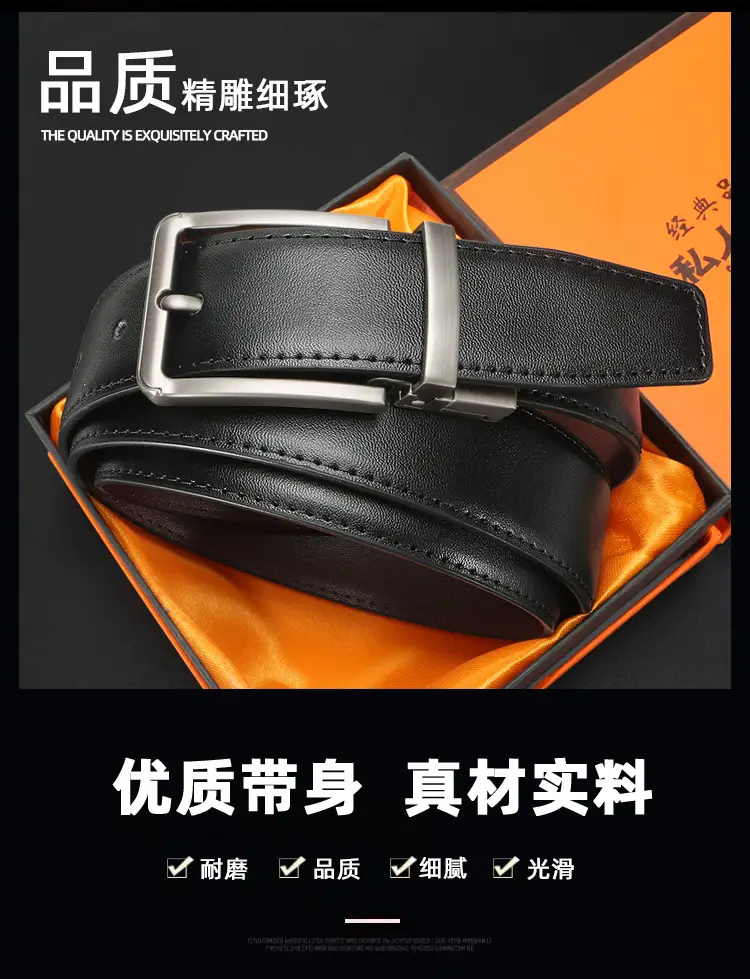 Men's Rotating Pin Buckle Belt Brown Black Leather Belt — feature 2
