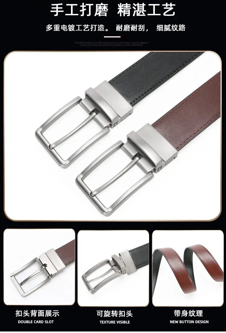 Men's Rotating Pin Buckle Belt Brown Black Leather Belt — feature 4