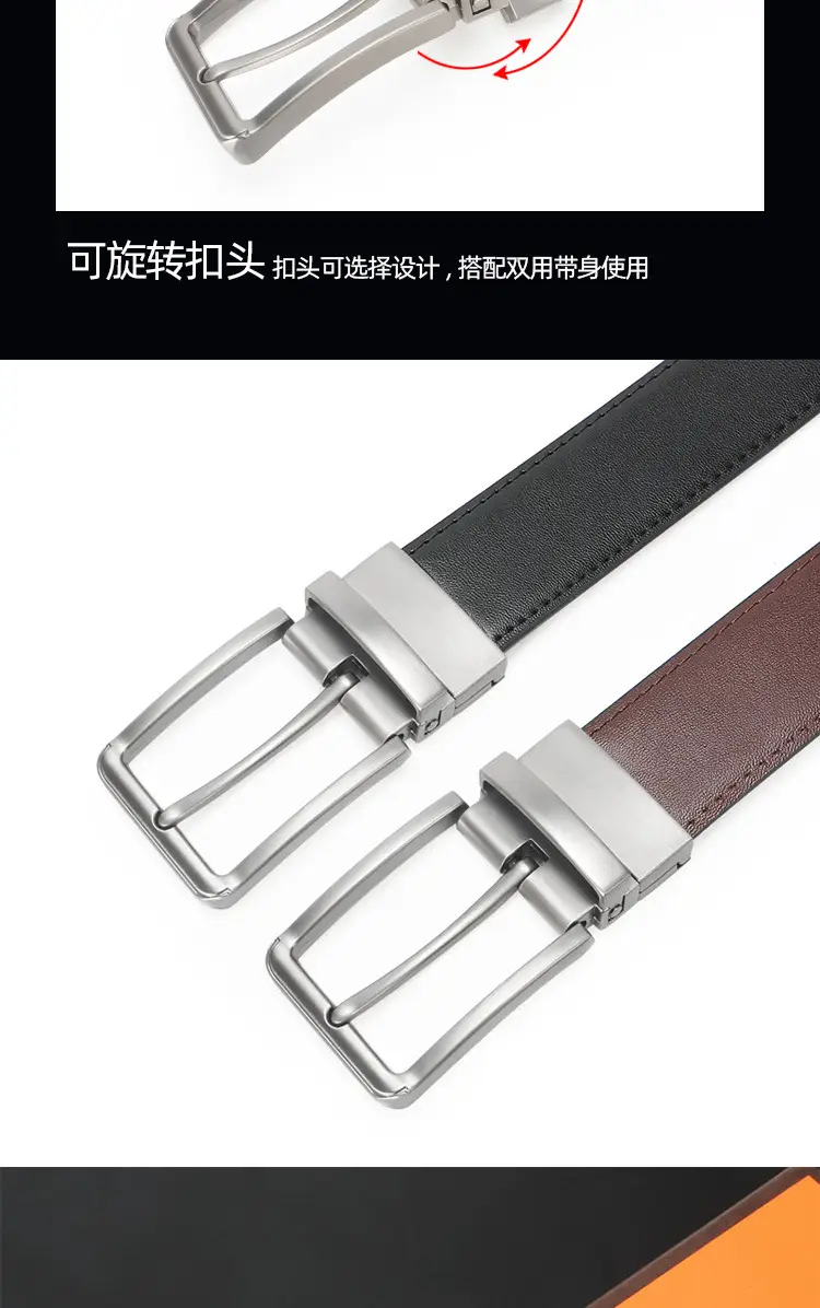 Men's Rotating Pin Buckle Belt Brown Black Leather Belt — feature 7