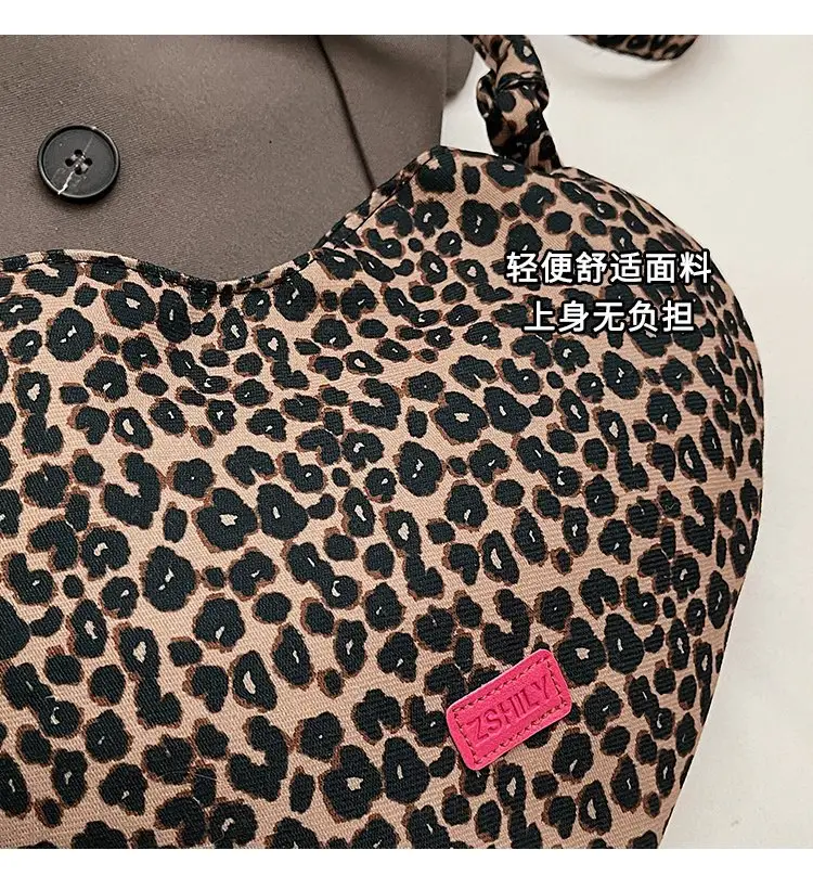 Leopard Print Crossbody Bag for Women — feature 4