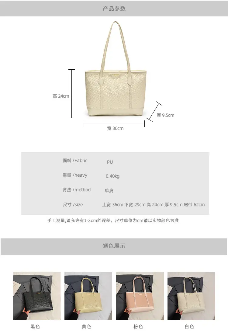 Pink Cross-Border Shoulder Bag 2025 New Spring — feature 2
