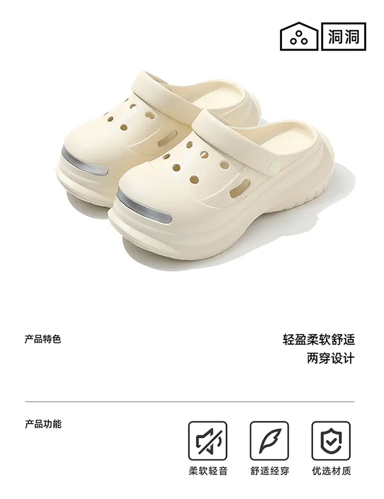 Women EVA Clogs Summer 2025 Lightweight Beach Sandals — feature 1