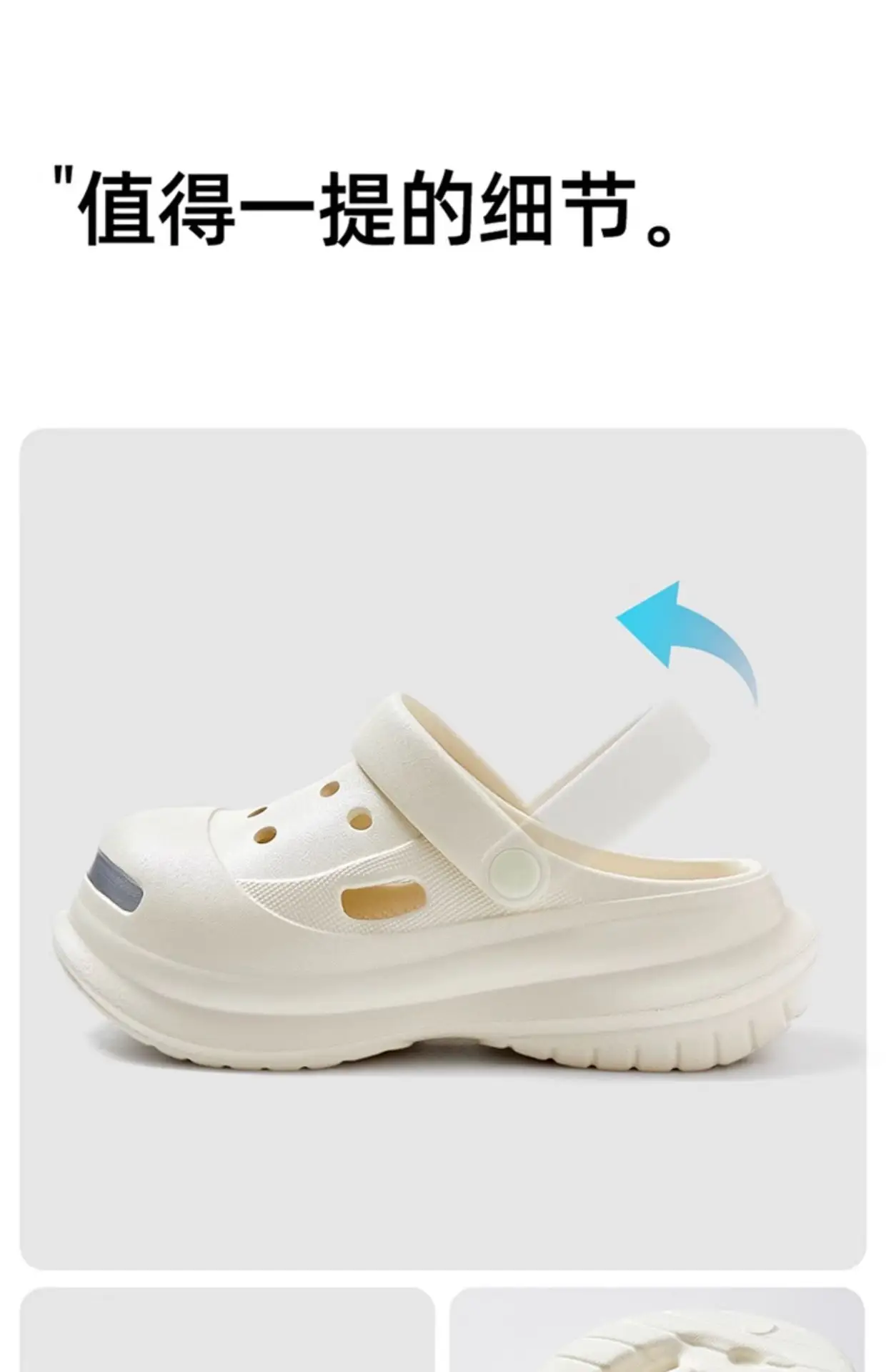 Women EVA Clogs Summer 2025 Lightweight Beach Sandals — feature 14