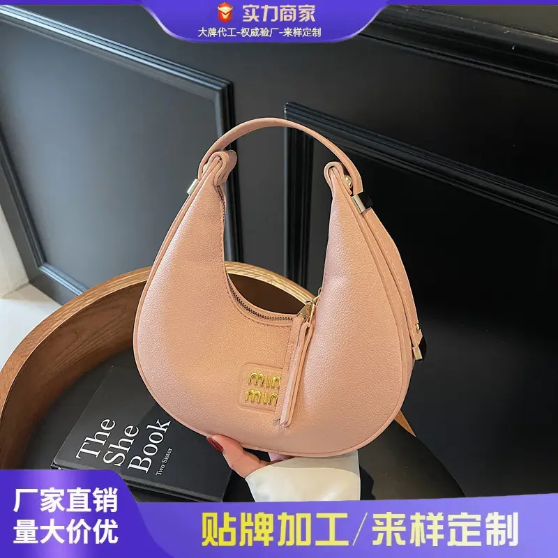 Women's Pink Leather Crescent Shoulder Bag - Image 5