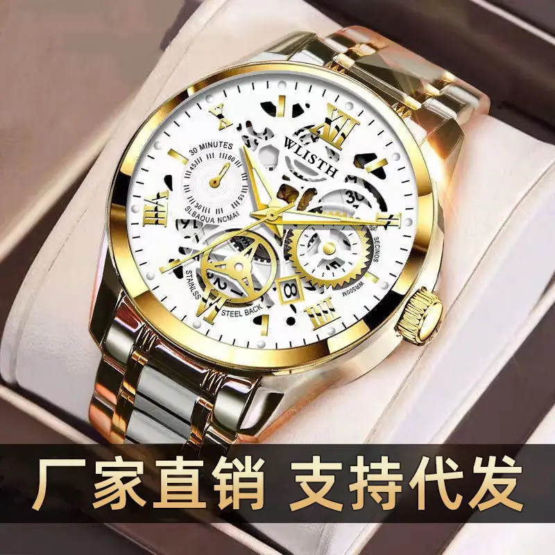 Men's Black Skeleton Watch Waterproof Luminous Calendar - Image 11