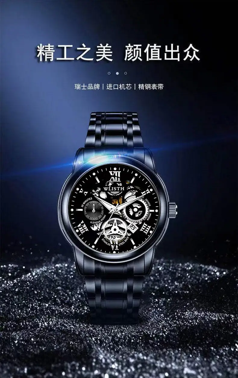 Men's Black Skeleton Watch Waterproof Luminous Calendar — feature 1