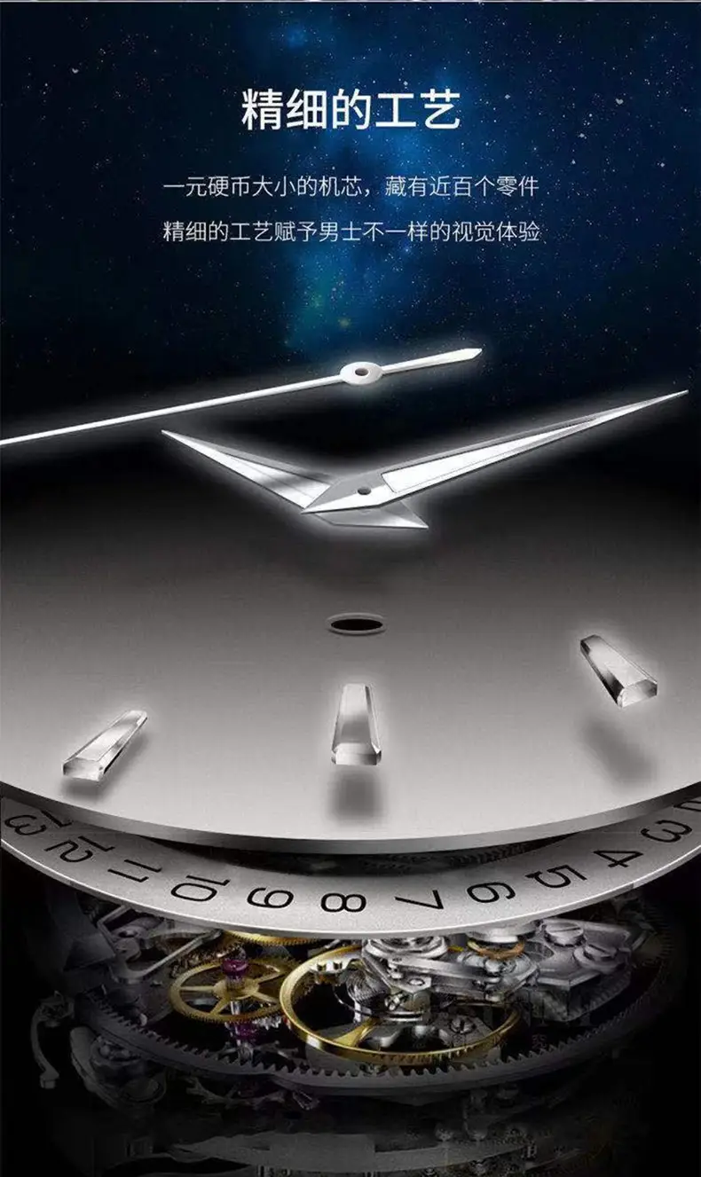Men's Black Skeleton Watch Waterproof Luminous Calendar — feature 2