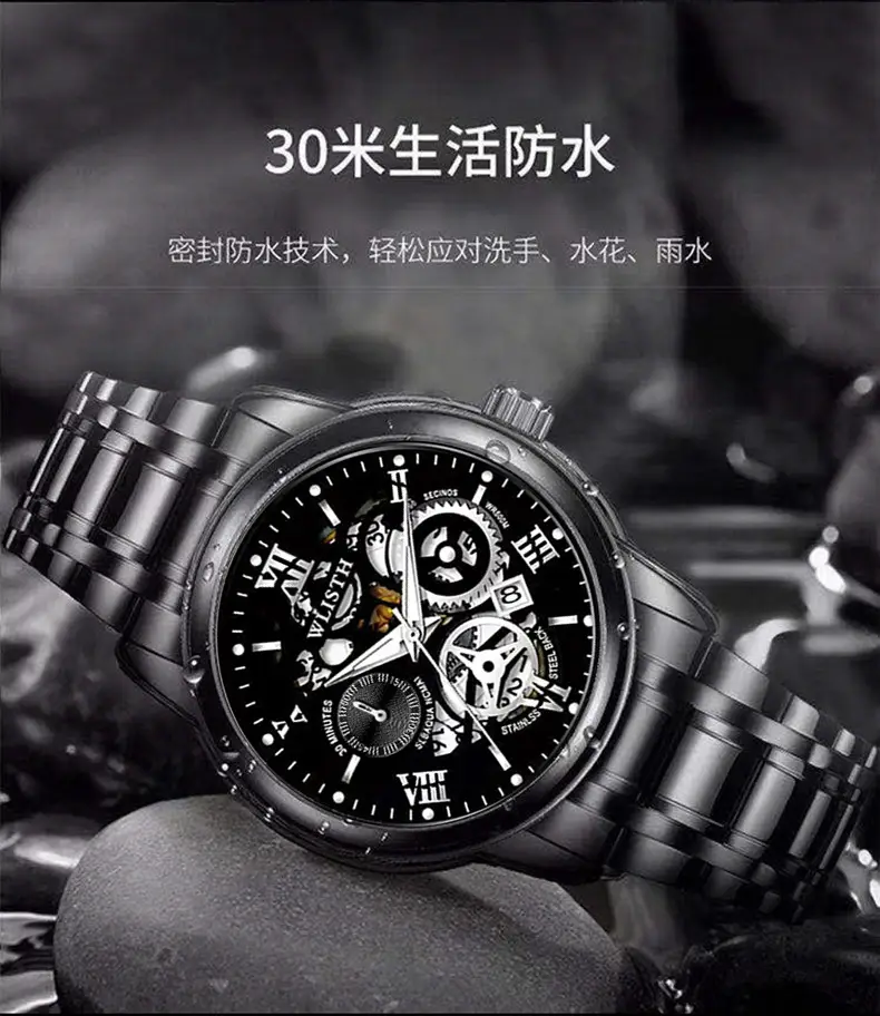 Men's Black Skeleton Watch Waterproof Luminous Calendar — feature 5
