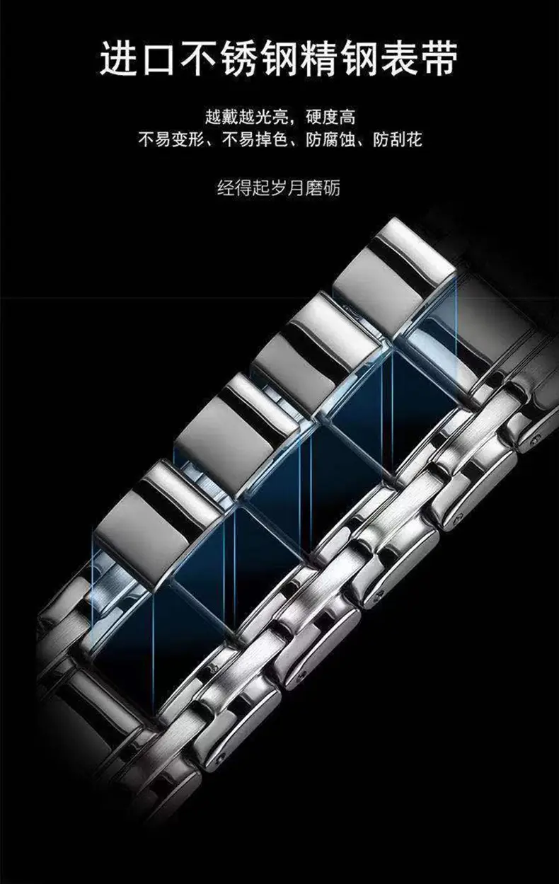 Men's Black Skeleton Watch Waterproof Luminous Calendar — feature 6