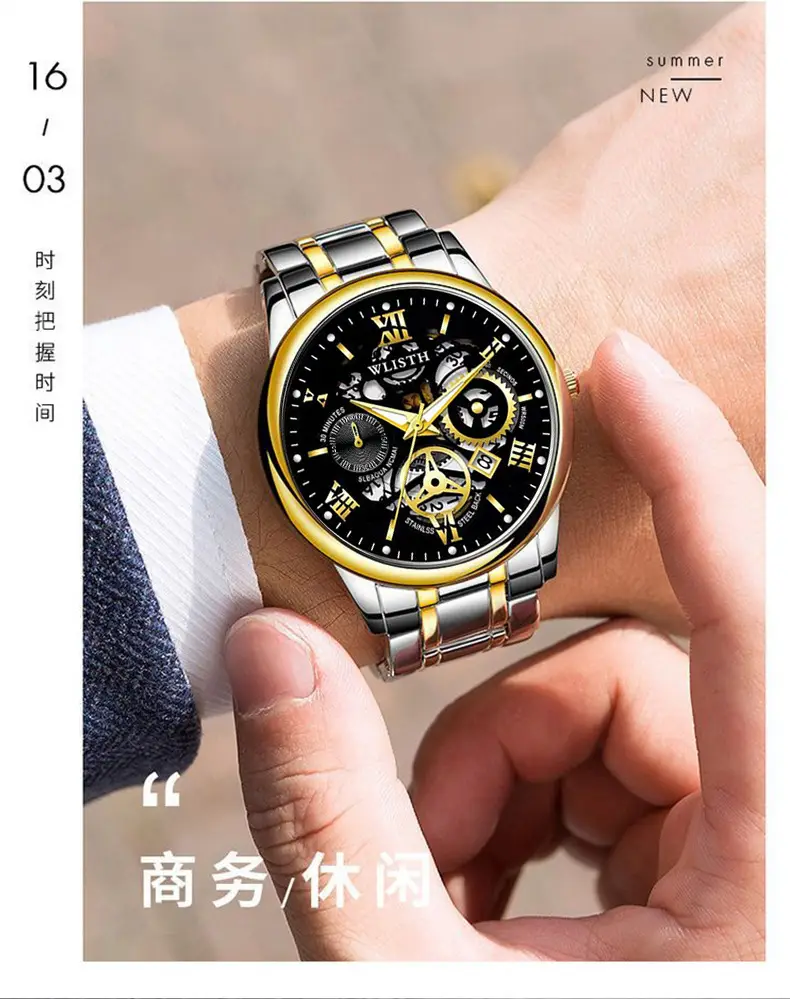 Men's Black Skeleton Watch Waterproof Luminous Calendar — feature 8