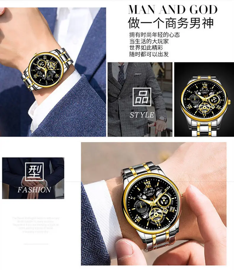 Men's Black Skeleton Watch Waterproof Luminous Calendar — feature 9