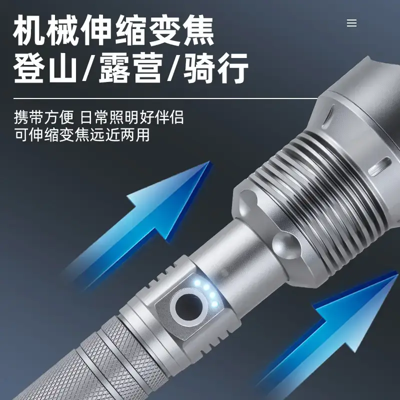 Rechargeable P70 Flashlight Xhp50 Aluminum Telescopic - Image 8