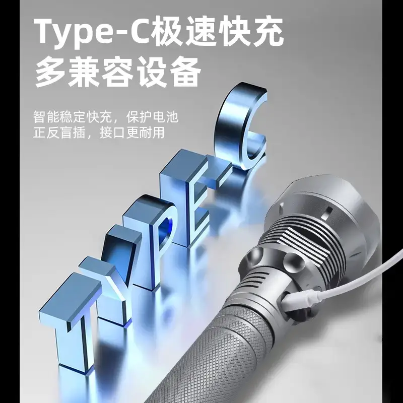 Rechargeable P70 Flashlight Xhp50 Aluminum Telescopic - Image 9
