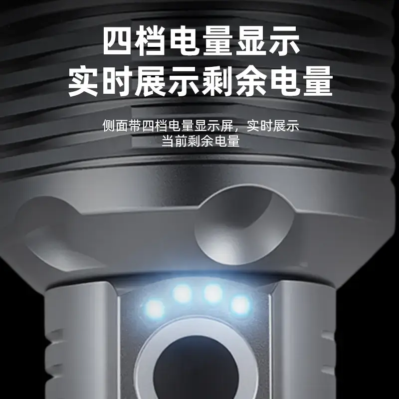 Rechargeable P70 Flashlight Xhp50 Aluminum Telescopic - Image 10