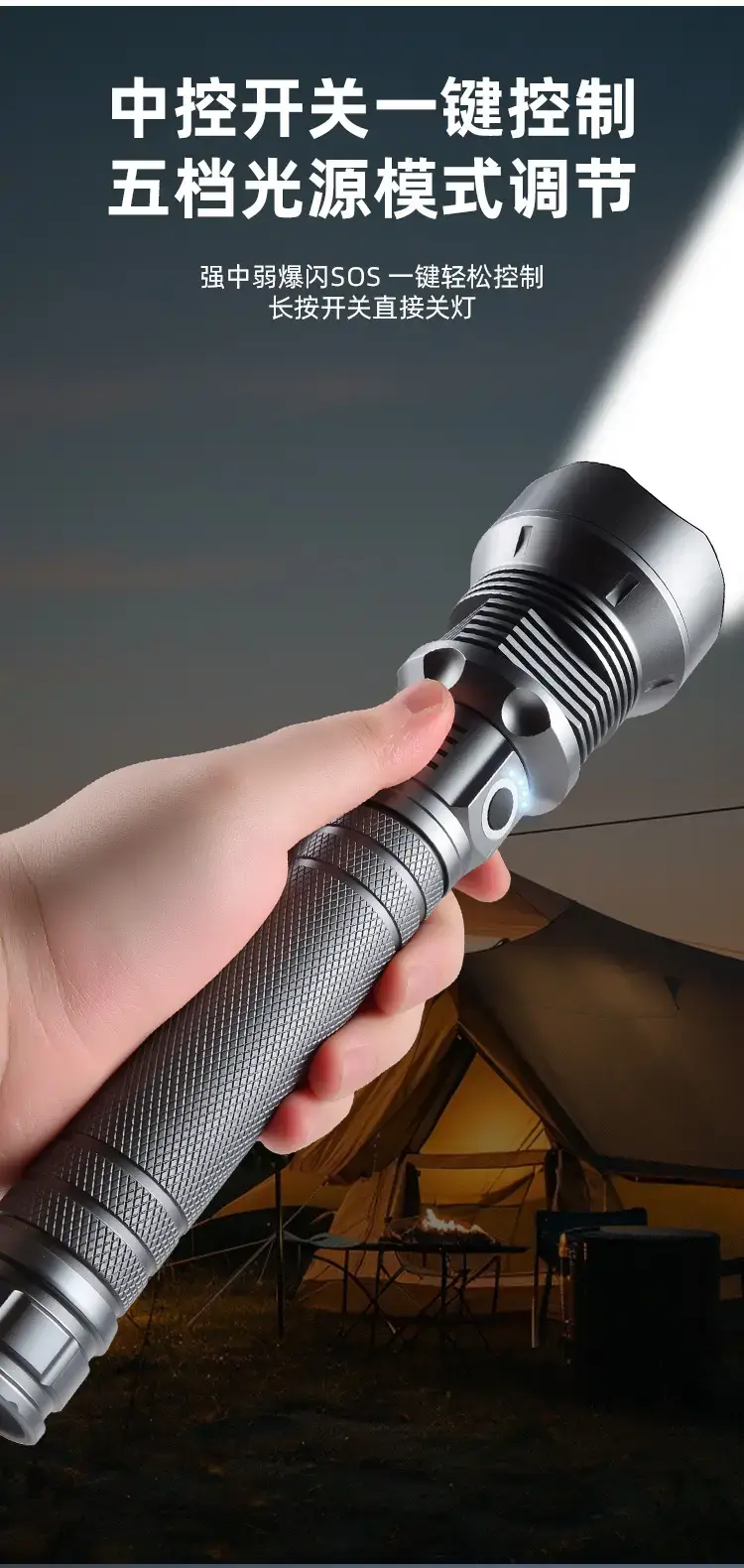 Rechargeable P70 Flashlight Xhp50 Aluminum Telescopic β feature 5