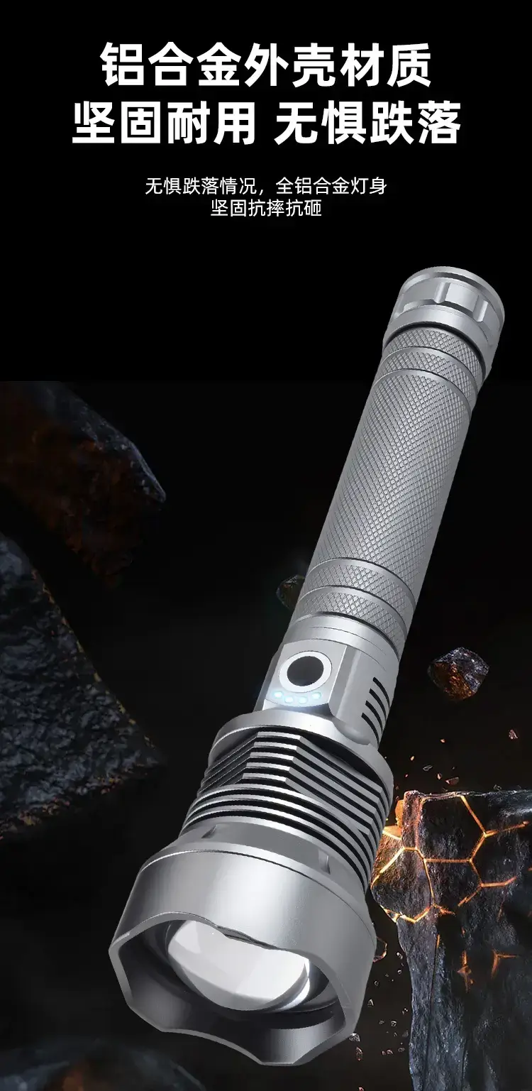 Rechargeable P70 Flashlight Xhp50 Aluminum Telescopic β feature 8