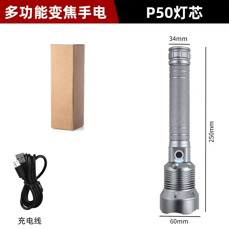 Rechargeable P70 Flashlight Xhp50 Aluminum Telescopic - Image 4