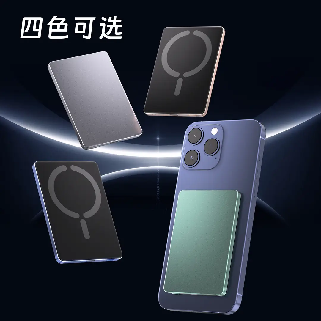 Ultra-Thin Aluminum Alloy Power Bank 20W Fast Charging Magsafe Magnetic Battery Wireless 5000Mah Mobile Power Supply