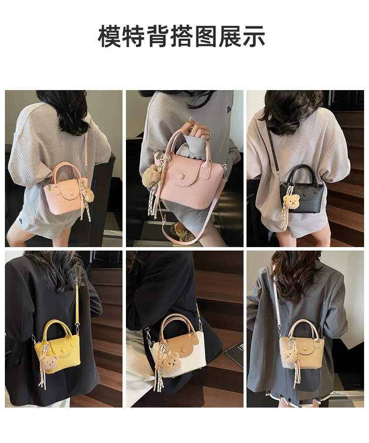 Women's tan Beige Shoulder Bag with Teddy Bear Charm — feature 14