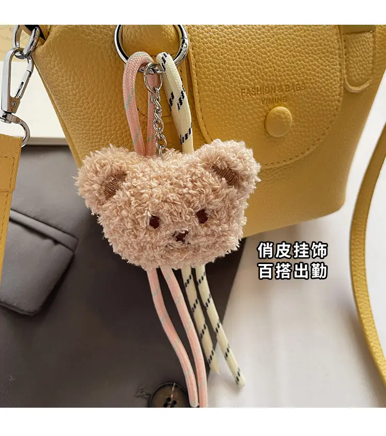 Women's tan Beige Shoulder Bag with Teddy Bear Charm — feature 9