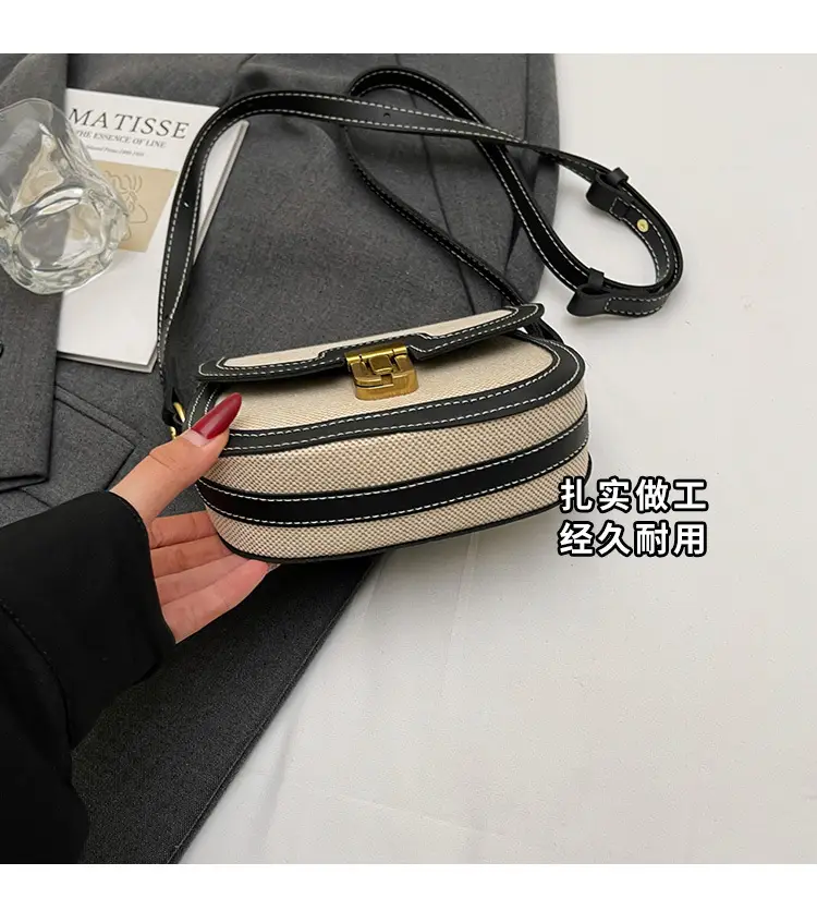 2025 Korean Style Pu Canvas Single Shoulder Bag Contrasting Stitching — feature 6