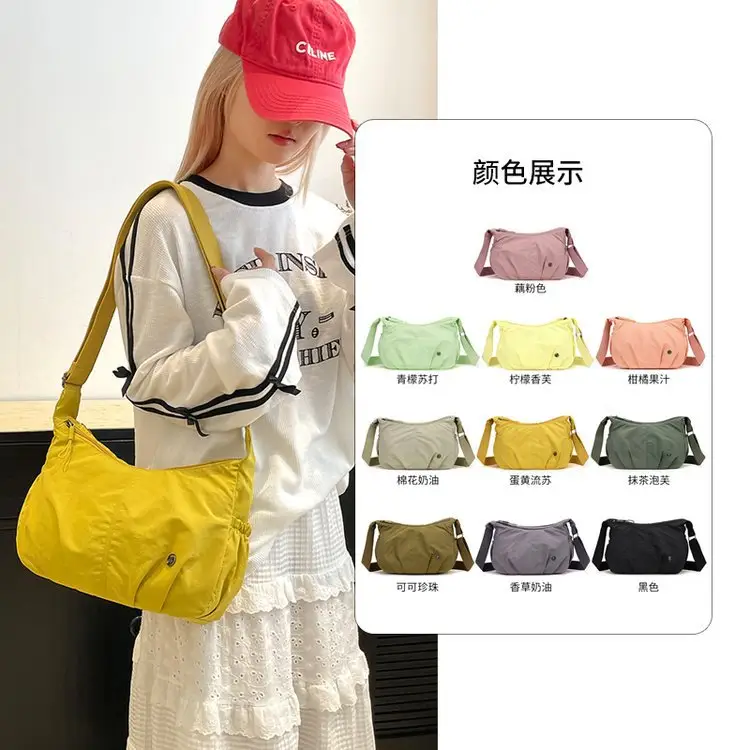 Crossbody Nylon Bag Multi Color Women's Casual Lightweight Large Capacity - Image 11