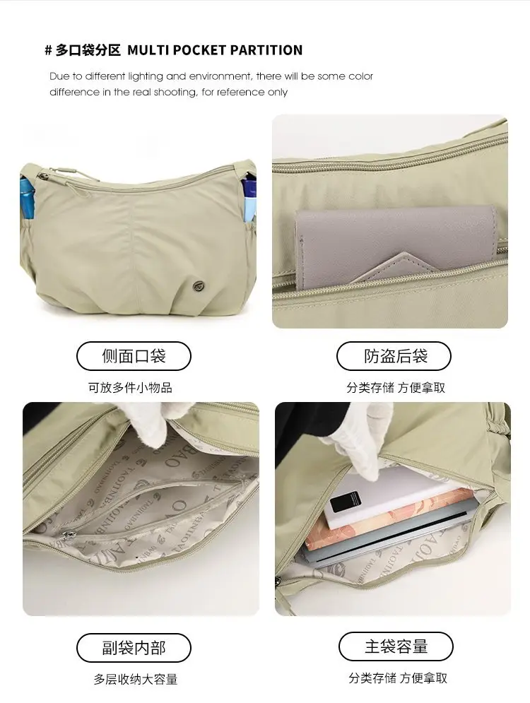 Crossbody Nylon Bag Multi Color Women's Casual Lightweight Large Capacity — feature 11