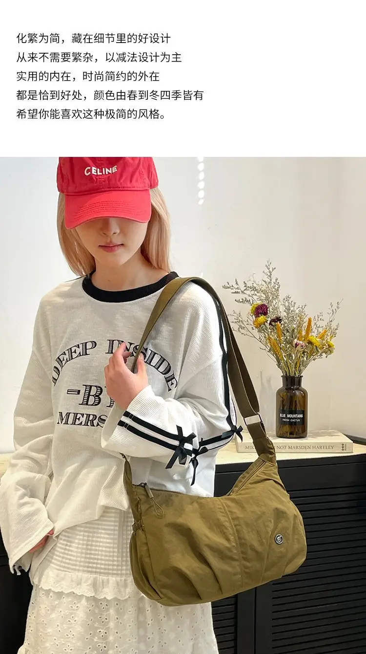 Crossbody Nylon Bag Multi Color Women's Casual Lightweight Large Capacity — feature 2