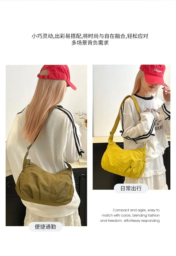 Crossbody Nylon Bag Multi Color Women's Casual Lightweight Large Capacity — feature 6