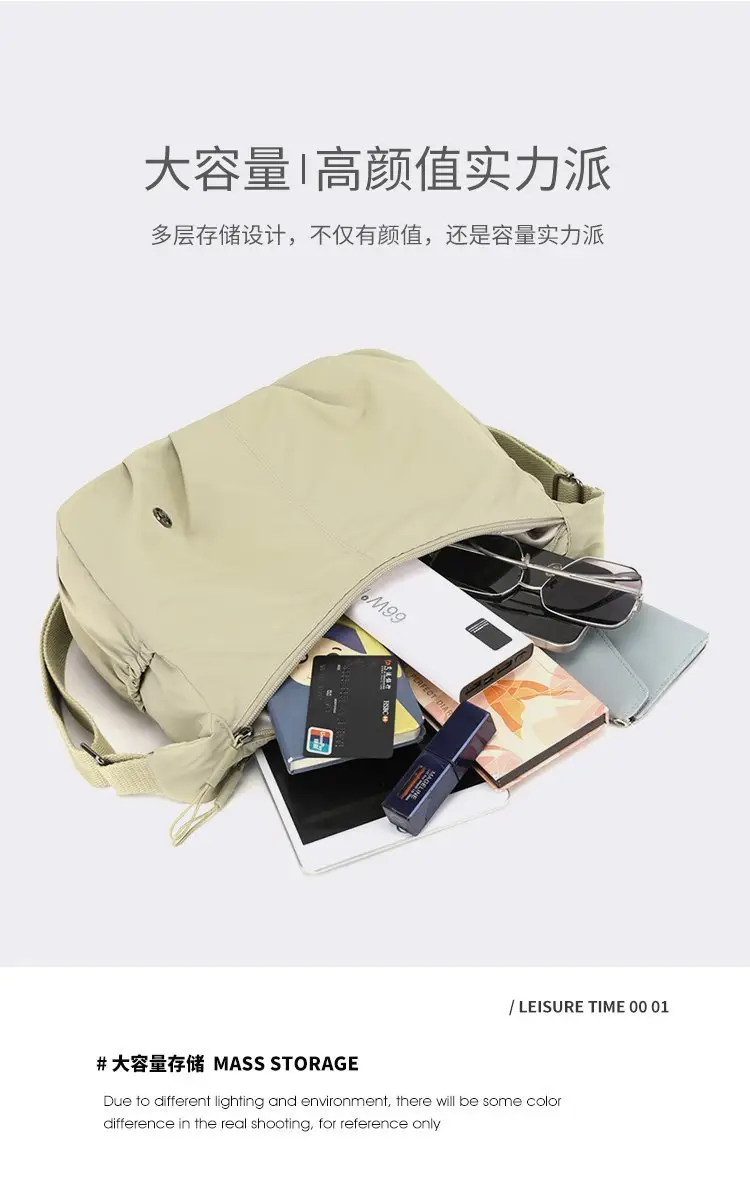 Crossbody Nylon Bag Multi Color Women's Casual Lightweight Large Capacity — feature 9