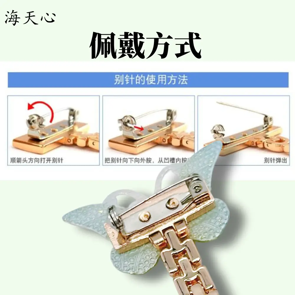 Doctor Nurse Watch Butterfly Clip Luminous Simple Hanging Watch — feature 6