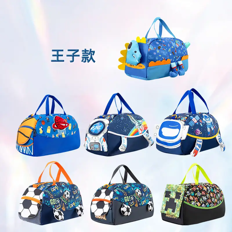 Cute Cartoon Kids Shoulder Bags 2025 New Cross Border - Image 18