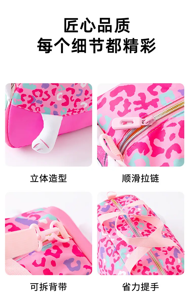 Cute Cartoon Kids Shoulder Bags 2025 New Cross Border — feature 10