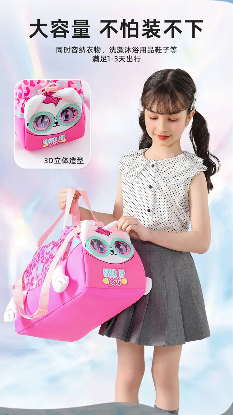 Cute Cartoon Kids Shoulder Bags 2025 New Cross Border — feature 3