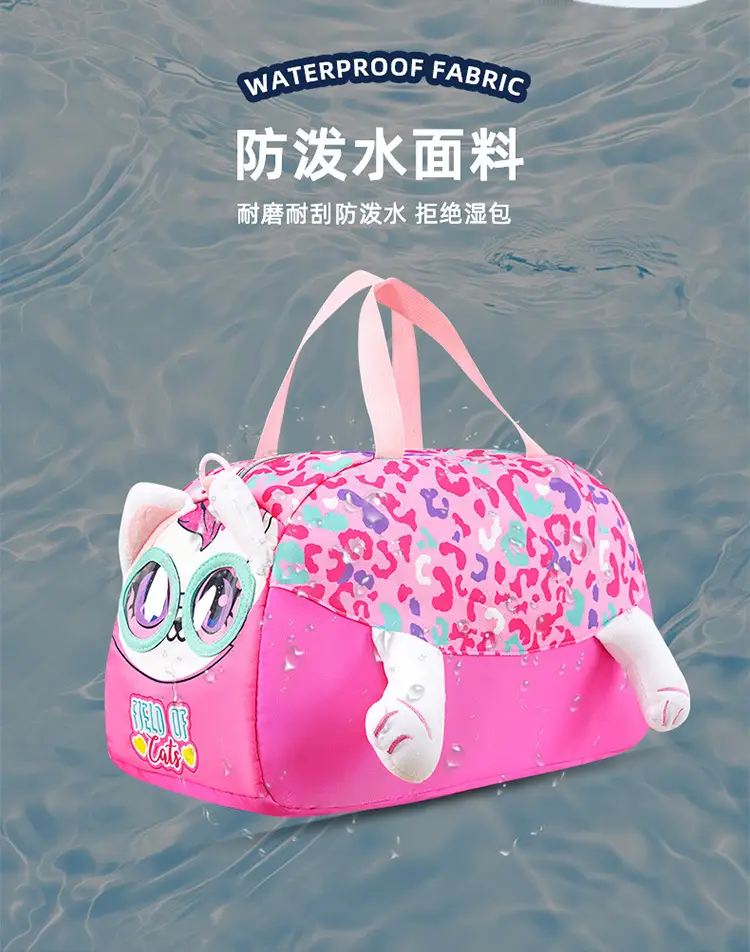 Cute Cartoon Kids Shoulder Bags 2025 New Cross Border — feature 4